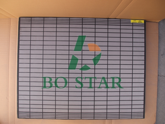 BXD-04-2 VSM 300 Primary Replacement Screen Composite Frame Flat Panel