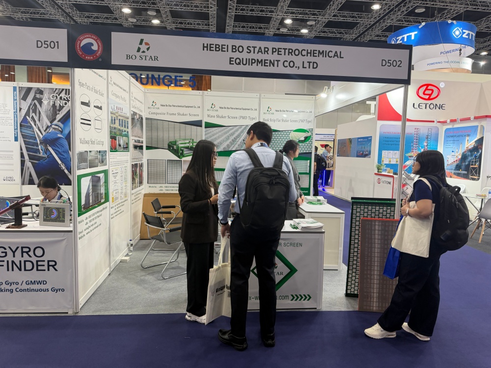 Mar.31st - April 2nd, 2026, Hebei Bo Star is attending OTC Aisa 2026 Exhibition in Kuala Lumpur, Malaysia
