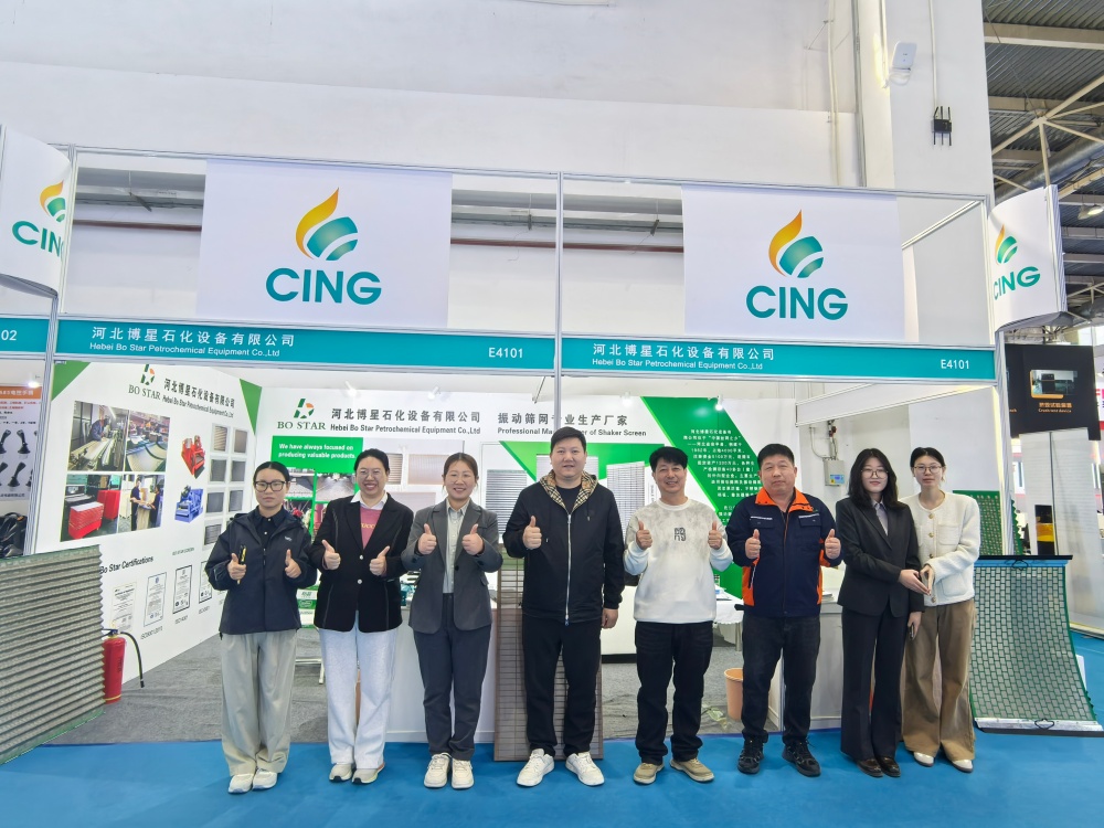 Mar. 26th- 28th 2026, Hebei Bo Star attended the CIPPE Exhibition in Beijing - The China International Petroleum & Petrochemical Technology and Equipment Exhibition