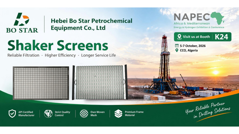 Oct. 5th - 7th, 2026, Hebei Bo Star Petrochemical Equipment Co., Ltd. to Exhibit at NAPEC 2026 in Algeria