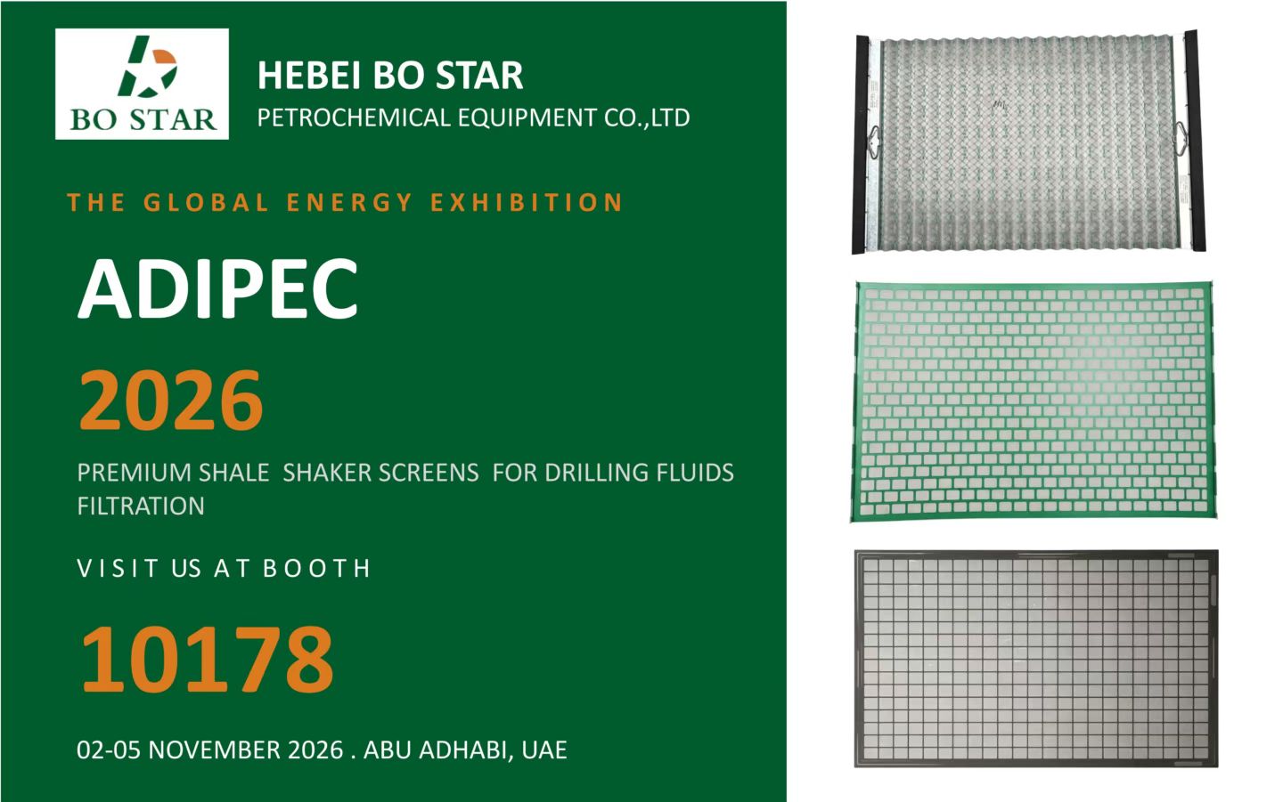 Nov. 2nd - 5th, 2026, Hebei Bo Star Petrochemical Equipment Co., Ltd. will attend the ADIPEC 2026 in Abu Dhabi