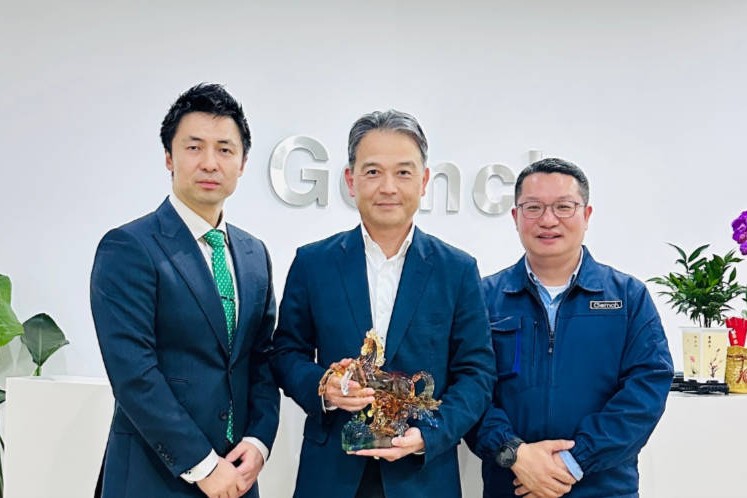 【5月·企业资讯】Proterial博迈立铖高层一行赴 基迈克材料科技（苏州）开展专项拜访交流