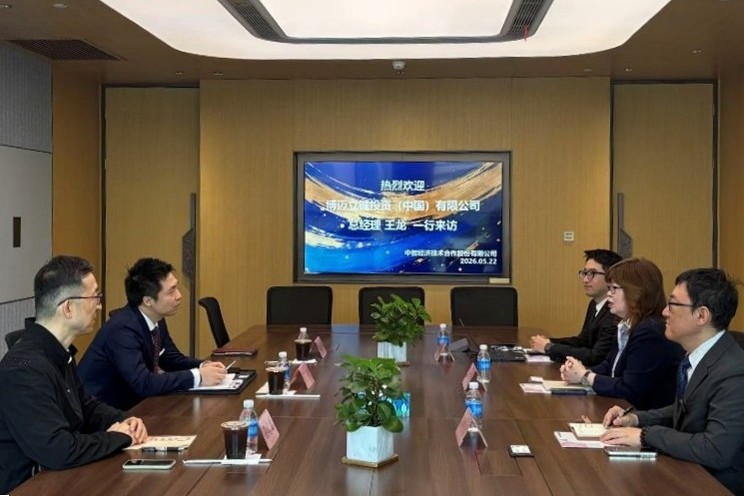 【5月·企业资讯】博迈立铖投资（中国）有限公司总经理一行访问中智，共话二十年合作情谊