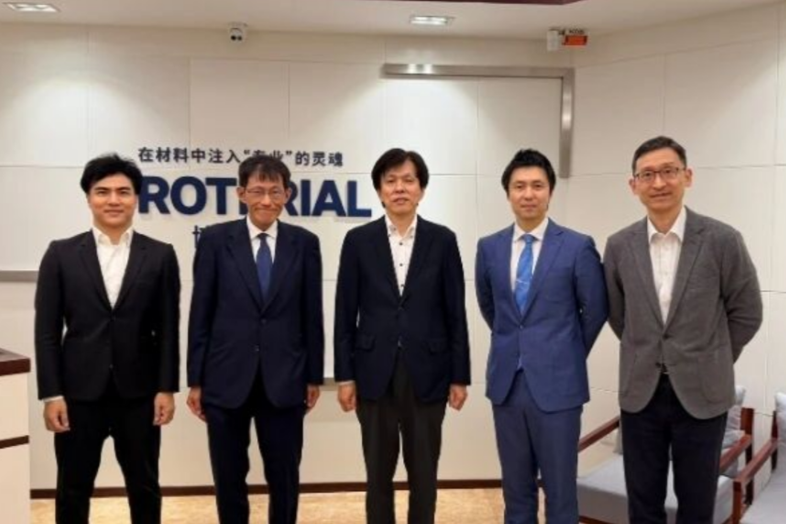 【6月·企业资讯】日本国驻华大使馆公使、日本国驻上海总领事馆领事一行到访博迈立铖投资（中国）