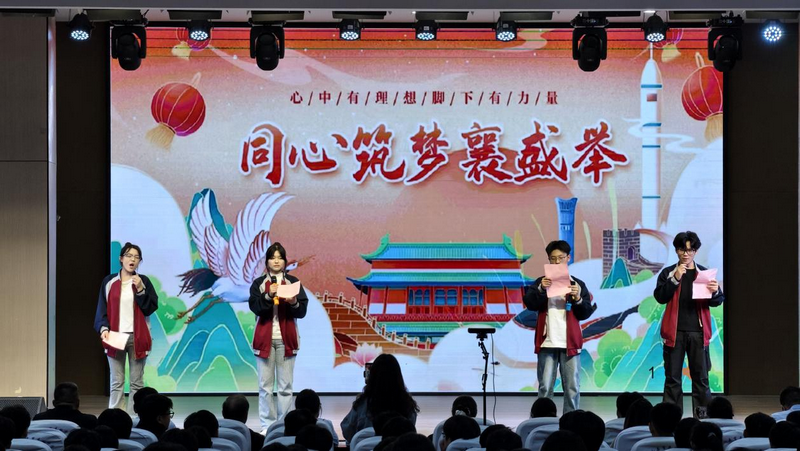 育英高中举办庆国庆诗文朗诵比赛