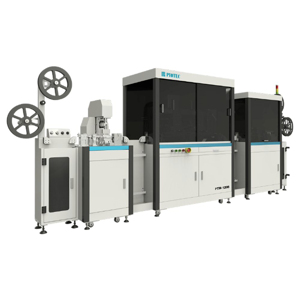 Chip module shenyang piotec technology co ltd 