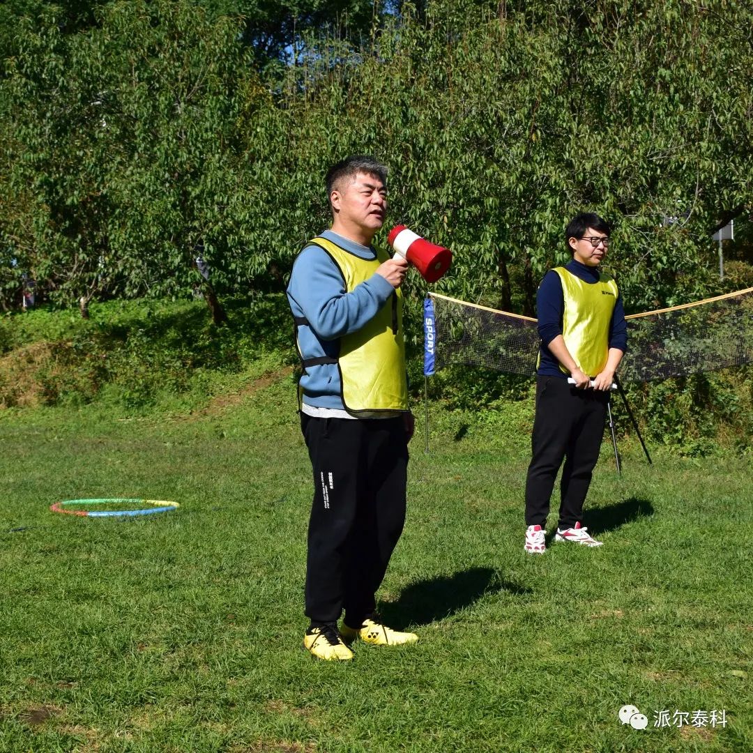 Piotec 2022 team building activit shenyang piotec technology co ltd 