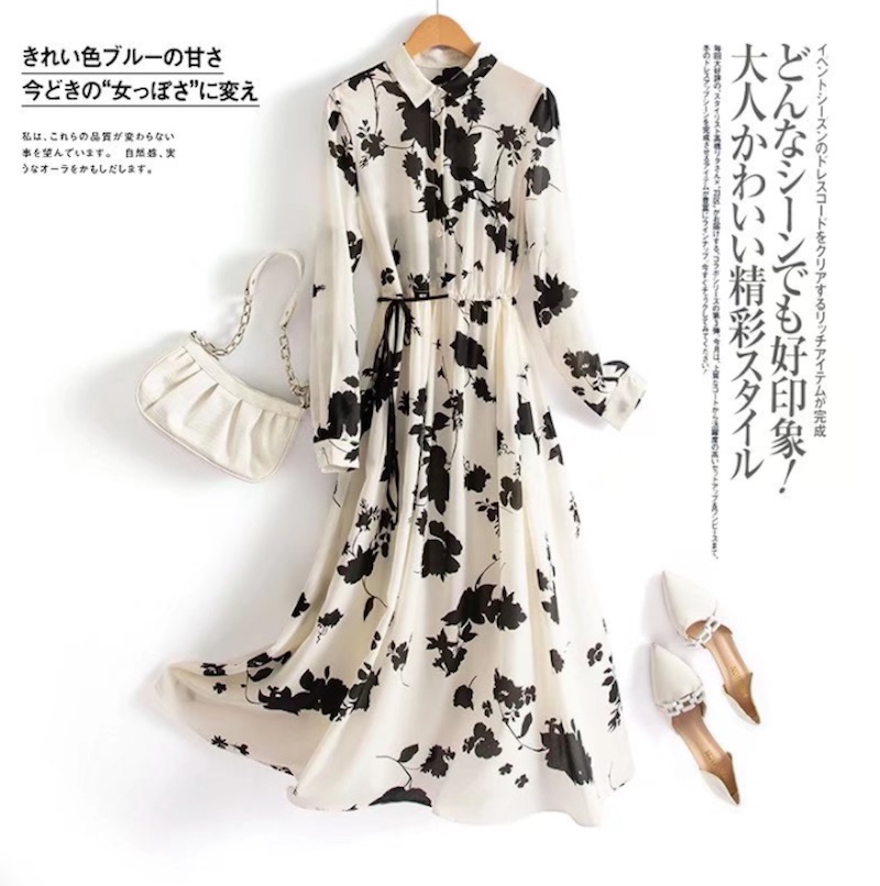 Silk Crepe Dress D9008520