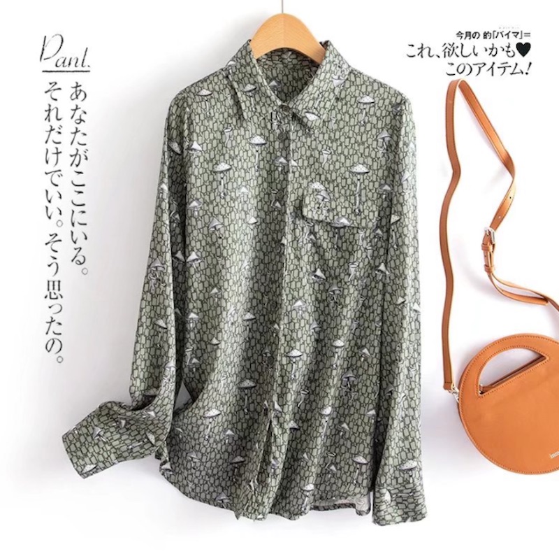 Silk Stretch Georgette Shirt S9008550