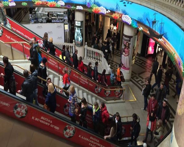 Curve Screen in Russia Red Square Shopping Mall