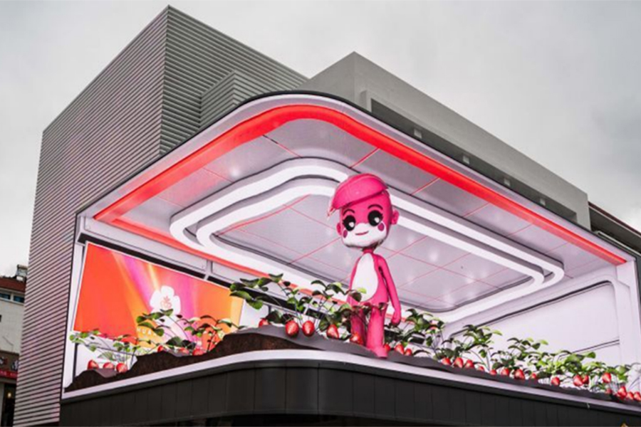 Naked-Eye 3D LED Wall Billboard Advertising Use For Commercial District
