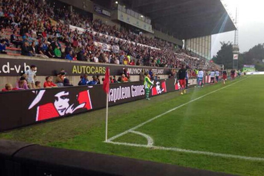 France Football Stadium