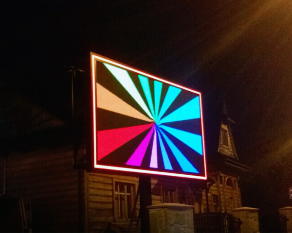 Poland Outdoor Advertising