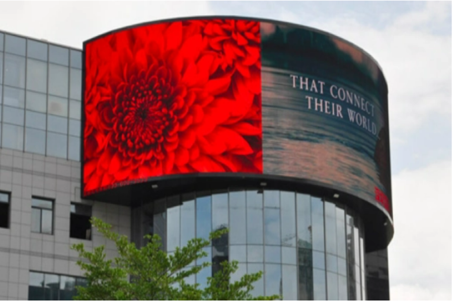 Fanless Billboard Advertising Series