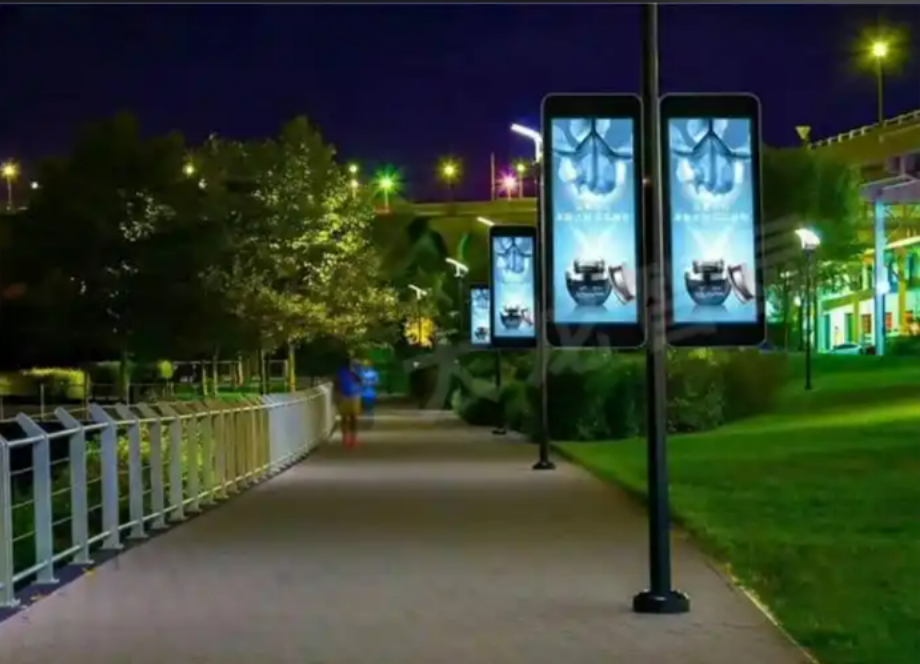 Street Light Pole Series