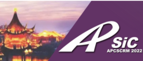 参与徐州APCSCRM第三届亚太碳化硅及相关材料国际会议