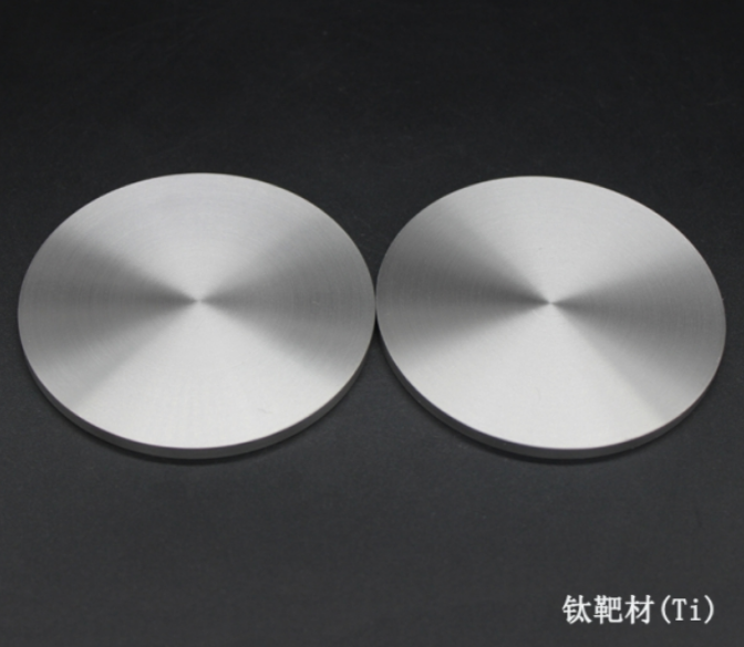 钛靶材