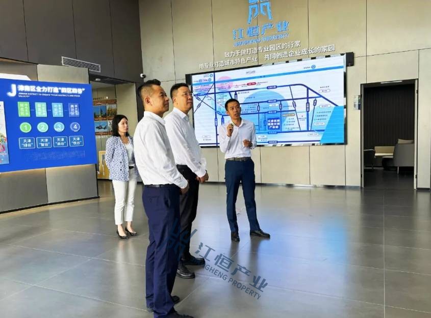 津南区副区长、区政府党组成员薛彤视察江恒产业-天津高端精密仪器产业园建设情况