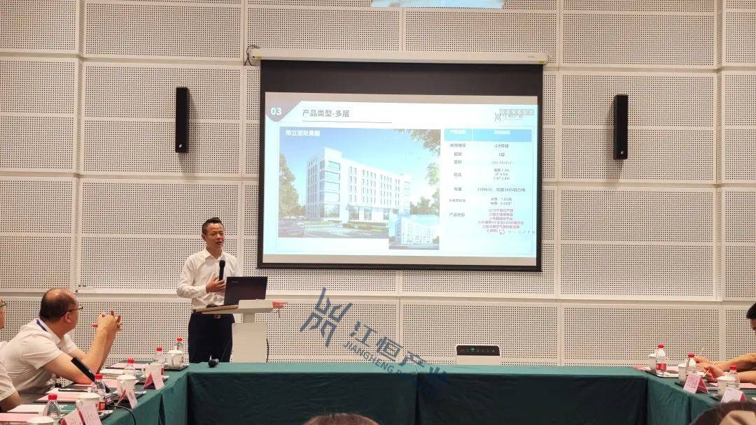 天津高端精密仪器产业园在国家会展中心（天津）产品推介会成功举办