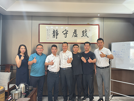 江恒下午茶|李明山邀您共话园区协同发展，同筑园区命运共同体