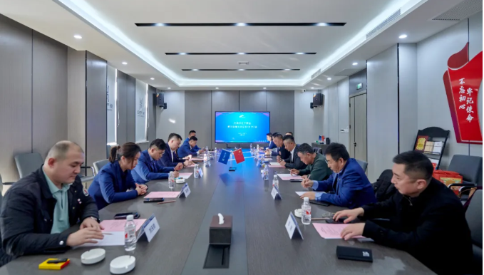 江恒动态|天津市辽宁商会第三届第七次会长（扩大）会在园区圆满召开