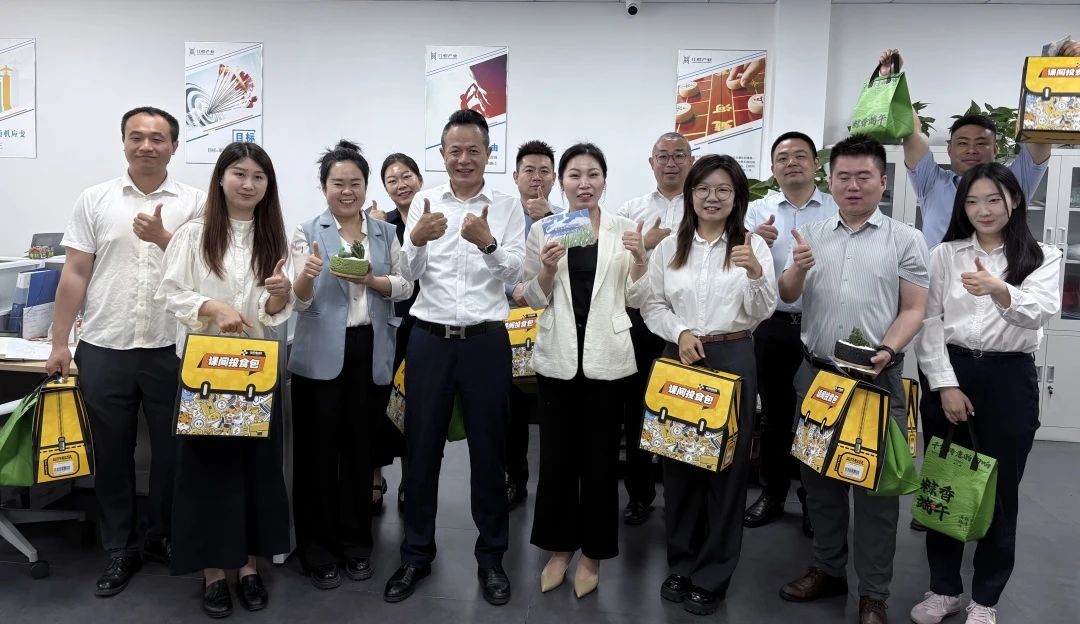 粽情端午·童心同行 | 江恒产业祝全体员工粽香伴童趣，双节同欢愉！