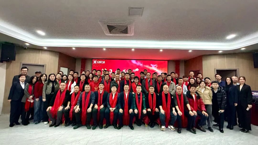 园区动态 |  “策马扬鞭 同行致远 ”天津高端精密仪器产业园2026年园区企业家新春团拜会圆满举行