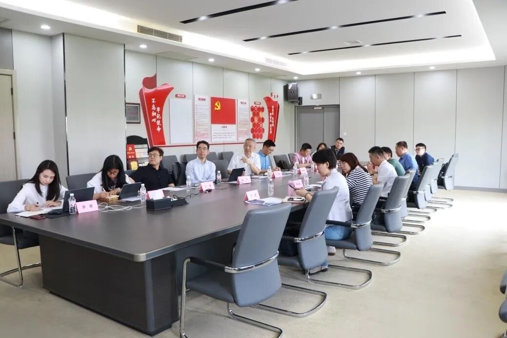 园区动态 | 天津市高端科研仪器设备及试剂产业调研座谈会在天津高端精密仪器产业园成功举办