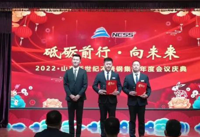 传承匠工精神，平凡岗位中的不平凡，世纪正华|“劳模工匠”好样的！