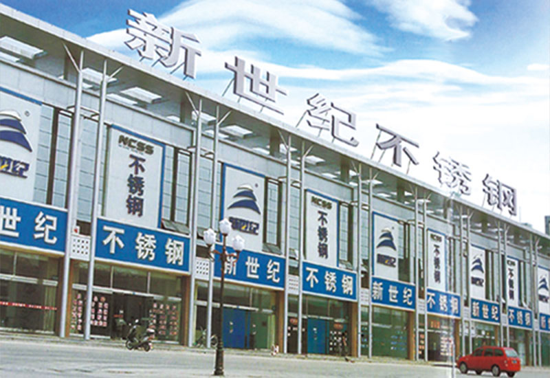 不锈钢在紧固件上的应用优势