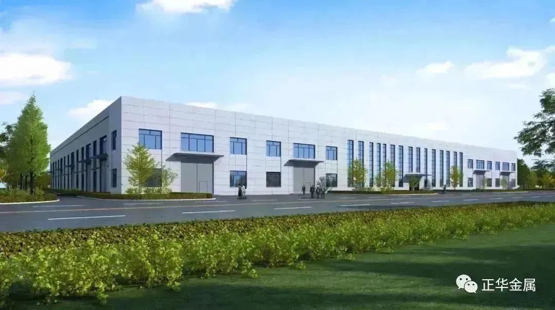 新世纪集团·山东世纪正华金属科技有限公司期待您的加入！