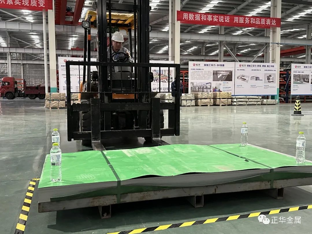 匠心树标兵 技能展风采|世纪正华第二届叉车技能比武大赛