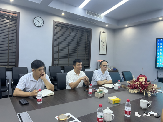 携手共进|淄博市装备制造业协会领导一行来访世纪正华