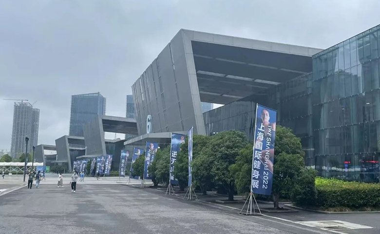 首次进军江浙沪！2022上海国际健身展，NOPAIN痛无忧来啦！