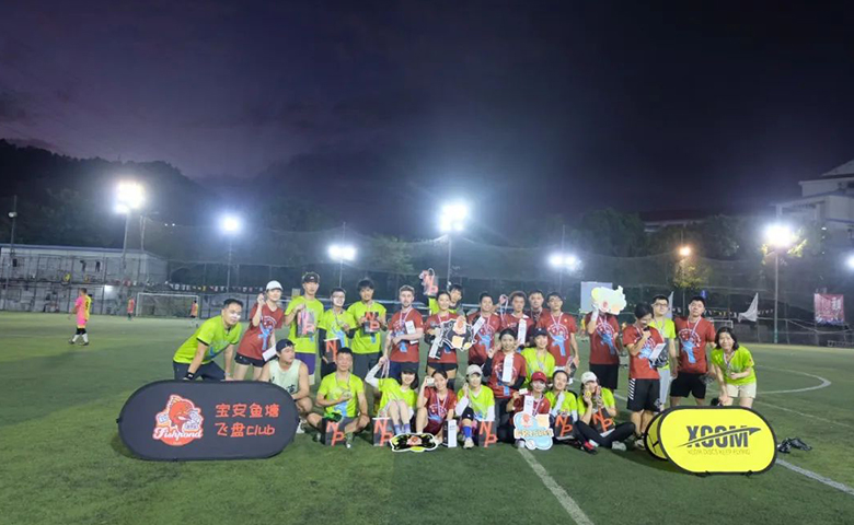 返图|首届水果主题飞盘趣味比赛开赛，让你当一回“水果忍者”