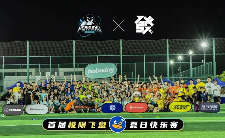 这一次，腾讯也为他们拍手叫好