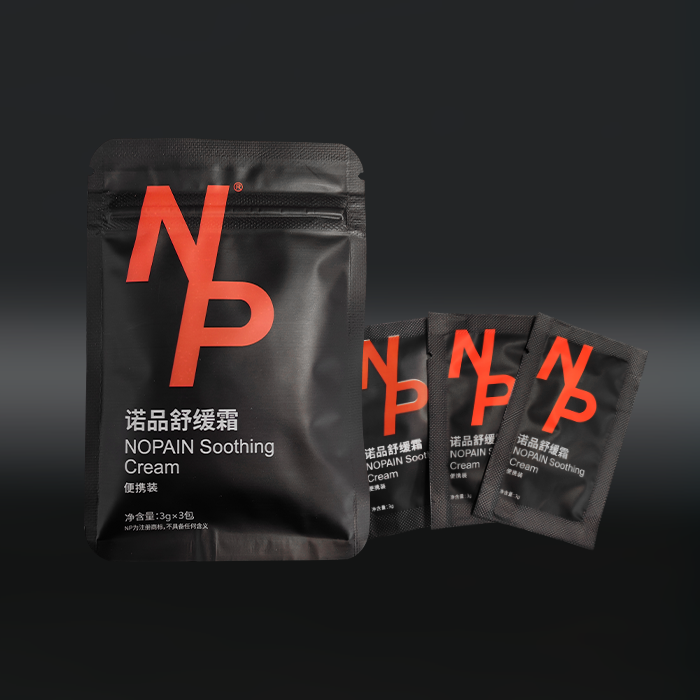 诺品舒缓霜迷你装