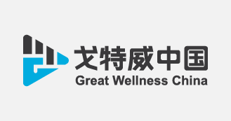 戈特威健康科技（北京）有限公司