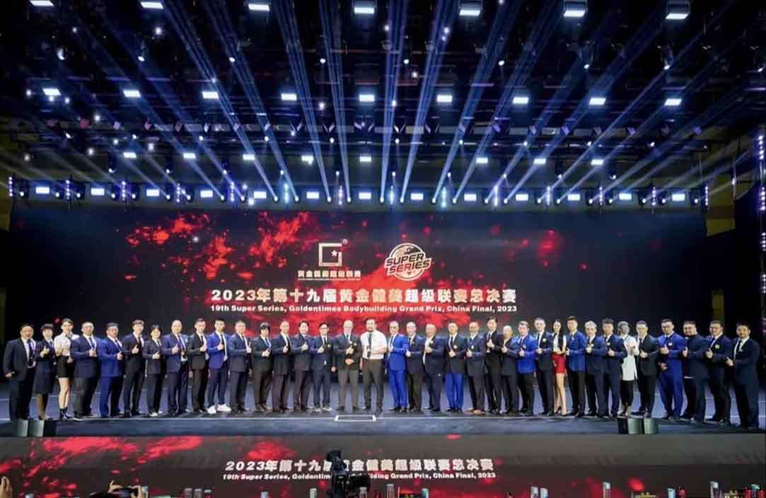 痛无忧空降第19届黄金联赛