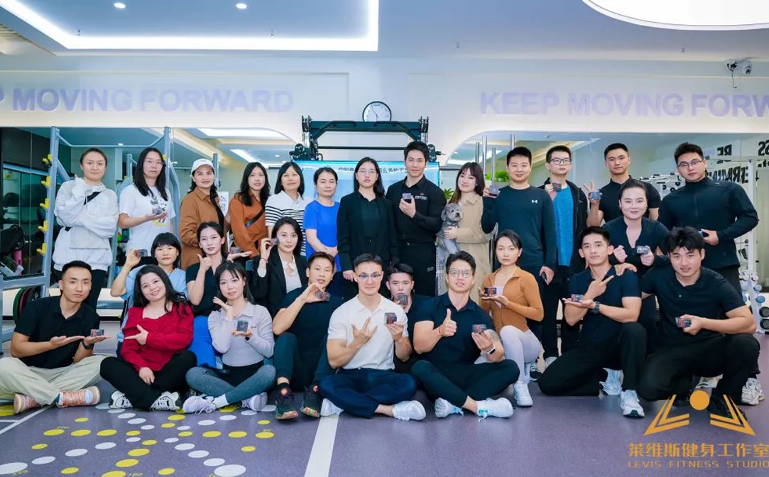 痛无忧助力莱维斯2周年店庆