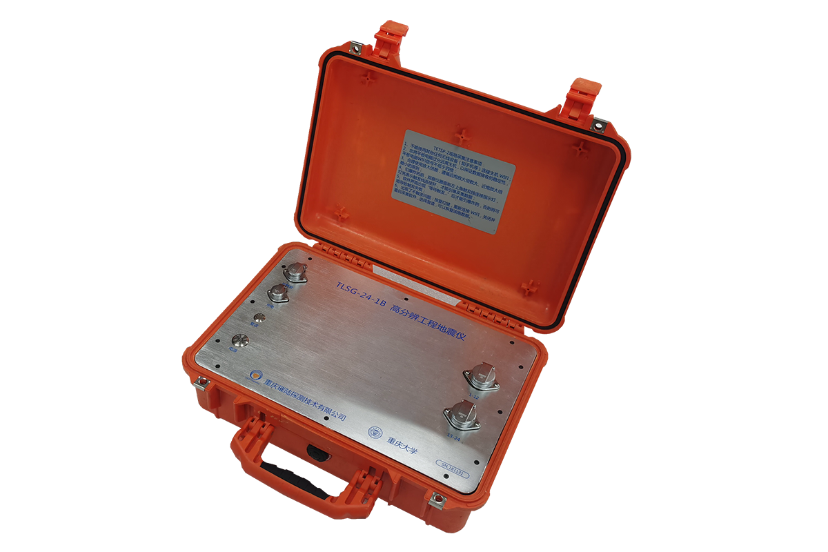 TLSG24-1B 24 channels engineering seismograph (Acceleration)
