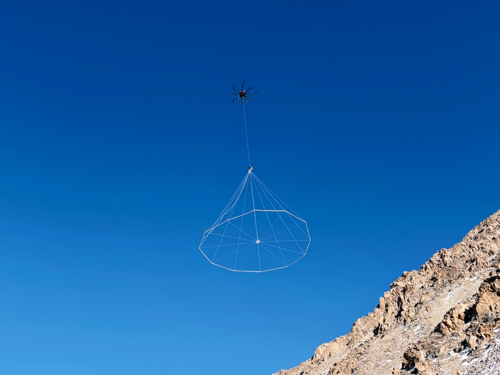 重庆璀陆航空瞬变电磁探测系统被纳入重庆市2025年第一批低空经济应用场景能力清单