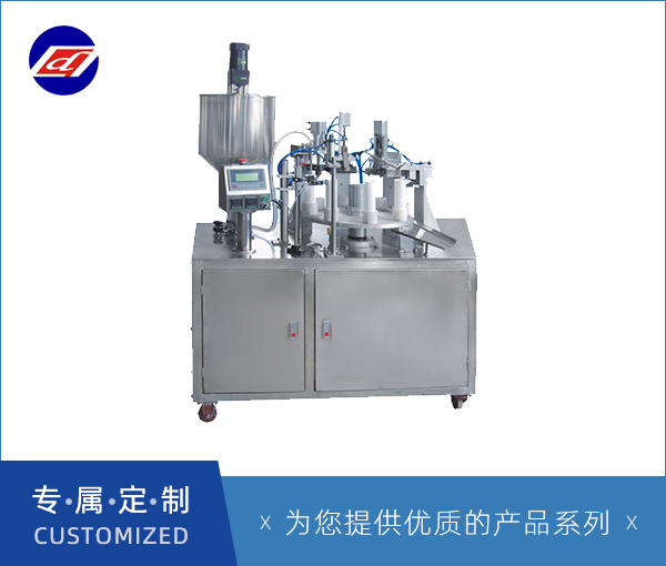 半自动灌装封尾机