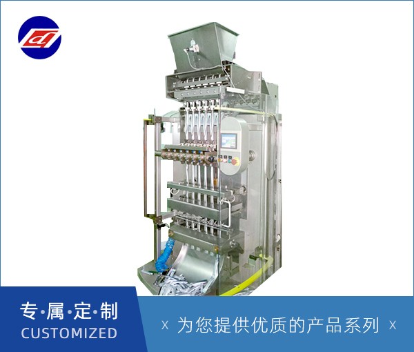 多列背封咖啡包装机