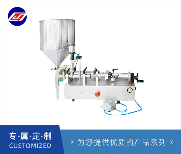 半自动液体灌装机