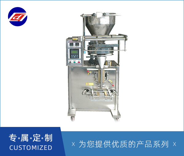 颗粒产品包装机