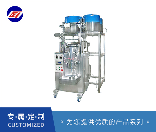 数数糖果五金包装机