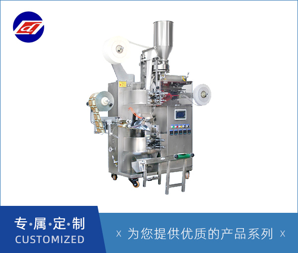 带线带标内外袋茶叶包装机