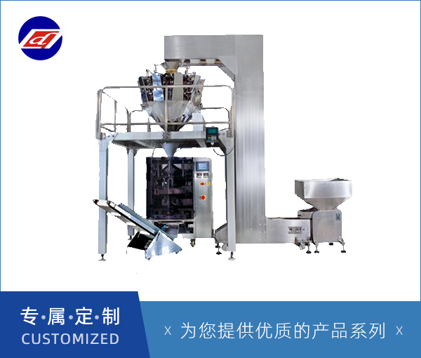 大剂量包装机