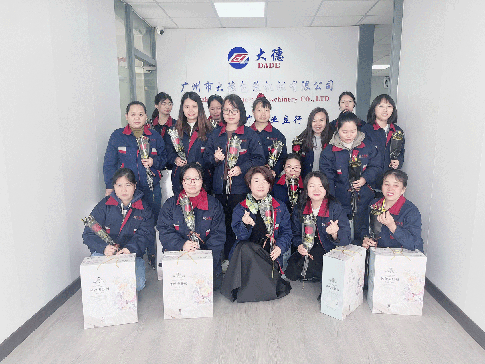 传递敬意与祝福，感谢你的辛勤与付出